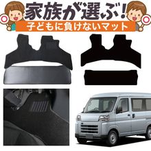 �ڽ����ʼ��� ���� �ϥ����å� ������ S700V �� S710V �� �ե����ޥå� ���եȥޥå� �� �ե��� �ޥå� �饰�ޥå� ��ž�� ������ �������� ���� ���롼�������� ���롼�� �ǥ�å��� ���ڥ���� ���꡼�� �֥�å� ��� ���� ���� ������ ���� ������ Lot No.02
