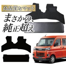 �ڽ����ʼ��� ���� ���ȥ졼 S700V �� S710V �� �ե����ޥå� ���եȥޥå� �� �ե��� �ޥå� �饰�ޥå� ��ž�� ������ �������� ���� RS X �֥�å� ��� ���� ���� ������ ���� ������ Lot No.03