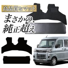 �ڽ����ʼ��� ���� �ǥ����� S700B �� S710B �� �ե����ޥå� ���եȥޥå� �� �ե��� �ޥå� �饰�ޥå� ��ž�� ������ �������� ���� �֥�å� ��� ���� ���� ������ ���� ������ Lot No.03