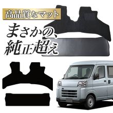 �ڽ����ʼ��� ���� �ϥ����å� ������ S700V �� S710V �� �ե����ޥå� ���եȥޥå� �� �ե��� �ޥå� �饰�ޥå� ��ž�� ������ �������� ���� ���롼�������� ���롼�� �ǥ�å��� ���ڥ���� ���꡼�� �֥�å� ��� ���� ���� ������ ���� ������ Lot No.03