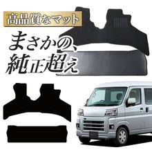 �ڽ����ʼ��� ���� ����С� �Х� S700B �� S710B �� �ե����ޥå� ���եȥޥå� �� �ե��� �ޥå� �饰�ޥå� ��ž�� ������ �������� ���� VB VB���꡼�� �ȥ�󥹥ݡ����� VC VC������ �֥�å� ��� ���� ���� ������ ���� ������ Lot No.03