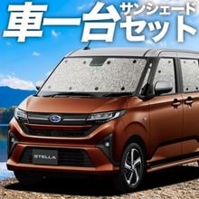 ʼ  ƥ LA850F  LA860F  ƥ󤤤餺׸ɿ奷쥹󥷥 ե륻å  ̲ ɻ ǳ μ¿񥰥å ȥɥ  糰   ѡ L G Z ZS 