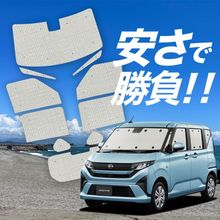 �ڹ�/1��ե륻�åȡ� ���� �ࡼ�� LA850S �� LA860S �� �����ƥ� ���󥷥����� ������ ���å� ����եȥ������� ����ե� ���󥷥����� L X G RS ���ѥ����ƥ� �����ե���� ������������ ������ �����ƥ� ���å� �ե���� �����ƥ� ���å� ������ ����