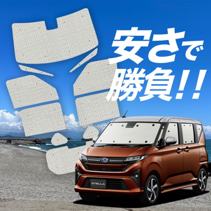 �ڹ�/1��ե륻�åȡ� ���� ���ƥ� LA850F �� LA860F �� �����ƥ� ���󥷥����� ������ ���å� ����եȥ������� ����ե� ���󥷥����� L G Z ZS ���ѥ����ƥ� �����ե���� ������������ ������ �����ƥ� ���å� �ե���� �����ƥ� ���å� ������ ����