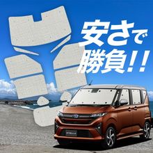 �ڹ�/1��ե륻�åȡ� ���� ���ƥ� LA850F �� LA860F �� �����ƥ� ���󥷥����� ������ ���å� ����եȥ������� ����ե� ���󥷥����� L G Z ZS ���ѥ����ƥ� �����ե���� ������������ ������ �����ƥ� ���å� �ե���� �����ƥ� ���å� ������ ����