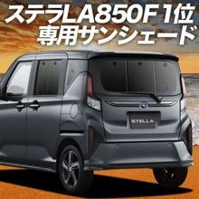  ƥ LA850F  LA860F  L G Z ZS ץ饤Х󥷥 ꥢ