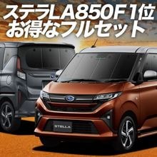 ʼ  ƥ LA850F  LA860F  L G Z ZS ƥ󤤤餺׸ɿץ饤Х󥷥 ե륻å  ̲ ɻ ǳ μ¿񥰥å ȥɥ    ѡ