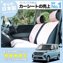  ࡼ LA850S  LA860S  L X G RS ȥС ɻ פʥƥ   ڥåȥå İʥС 襤ѥȥС ꡼ ̼ ڼư  4 ̥ԥ