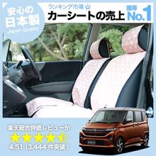  ƥ LA850F  LA860F  L G Z ZS ȥС ɻ פʥƥ   ڥåȥå İʥС 襤ѥȥС ꡼ ̼ ڼư  4 ̥ԥ