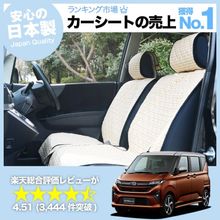  ࡼ LA850S  LA860S  L X G RS ȥС ɻ פʥƥ   ڥåȥå İʥС 襤ѥȥС ꡼ ̼ ڼư  4 ١å