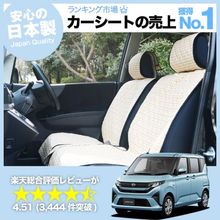  ƥ LA850F  LA860F  L G Z ZS ȥС ɻ פʥƥ   ڥåȥå İʥС 襤ѥȥС ꡼ ̼ ڼư  4 ١å