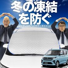 ڿȯۥȥեå  ࡼ LA850S  LA860S  L X G RS եȥ饹 ɻ С ɻ  ե 󥷥 褱     糰 uv Ǯ ׸   륷