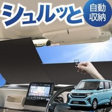  󥷥 뼰 󥷥  ࡼ LA850S  LA860S  L X G RS ե 󥷥  ꡼     ƥ   ܱ  褱 糰 Ǯ ׸  к 뤵 Ǯ