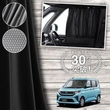   ࡼ LA850S  LA860S  L X G RS ƥ ޥͥå ޥͥåȥƥ å ƥ UVå 糰 Ƚ90cm磻  褱 󥷥     ֥ƥ  å  ڥͥݥ