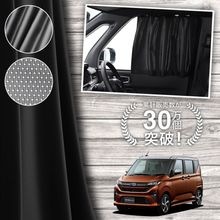   ƥ LA850F  LA860F  L G Z ZS ƥ ޥͥå ޥͥåȥƥ å ƥ UVå 糰 Ƚ90cm磻  褱 󥷥     ֥ƥ  å  ڥͥݥ