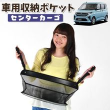  Ǽ Хå ݥå ¿ǽ ȥХåݥå ʪ  å ͥå ž  ߥ˥Х ڼư SUV ֥å ƥå ޥ ɥ󥯥ۥ 󥿡  ࡼ LA850S  LA860S  L X G RS