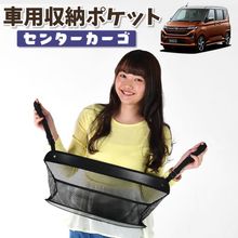  Ǽ Хå ݥå ¿ǽ ȥХåݥå ʪ  å ͥå ž  ߥ˥Х ڼư SUV ֥å ƥå ޥ ɥ󥯥ۥ 󥿡  ƥ LA850F  LA860F  L G Z ZS