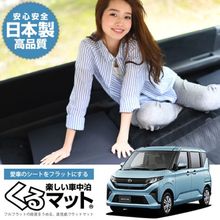 ۰֤  ࡼ LA850S  LA860S  L X G RS ̲롪եեåȤʺá֤ޥåȡפǼŬˡ(4ġ֥å ɾA) ԥ󥰥ޥå ȥ ޥåȥ쥹 ٥å 񥰥å ڡå  