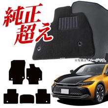 �ڽ����ʼ��� ���饦�󥯥��������С� 30 �� 35 �� �ե����ޥå� ���եȥޥå� �� �ե��� �ޥå� �饰�ޥå� ��ž�� ������ �������� ���� �֥�å� ��� ���� ���� ������ ���� ������ Lot No.01