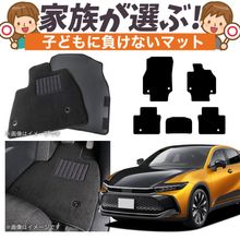 �ڽ����ʼ��� ���饦�󥯥��������С� 30 �� 35 �� �ե����ޥå� ���եȥޥå� �� �ե��� �ޥå� �饰�ޥå� ��ž�� ������ �������� ���� �֥�å� ��� ���� ���� ������ ���� ������ Lot No.02