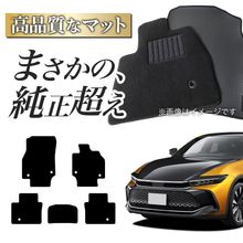 �ڽ����ʼ��� ���饦�󥯥��������С� 30 �� 35 �� �ե����ޥå� ���եȥޥå� �� �ե��� �ޥå� �饰�ޥå� ��ž�� ������ �������� ���� �֥�å� ��� ���� ���� ������ ���� ������ Lot No.03