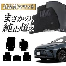 �ڽ����ʼ��� ���饦�󥨥��ơ��� 30 �� 38 �� 39 �� �ե����ޥå� ���եȥޥå� �� �ե��� �ޥå� �饰�ޥå� ��ž�� ������ �������� ���� �֥�å� ��� ���� ���� ������ ���� ������ Lot No.03