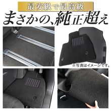 �ڽ����ʼ��� ���饦�󥹥ݡ��� 30 �� 36 �� 37 �� �ե����ޥå� ���եȥޥå� �� �ե��� �ޥå� �饰�ޥå� ��ž�� ������ �������� ���� �֥�å� ��� ���� ���� ������ ���� ������ Lot No.03