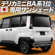 ���� �ǥꥫ�ߥ� BA �� BA1A �� BA2A �� BA5A �� BA6A �� �ץ饤�Х������󥷥����� �ꥢ