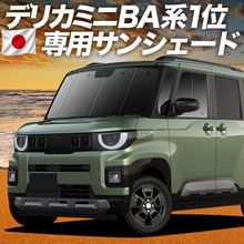 ���� �ǥꥫ�ߥ� BA �� BA1A �� BA2A �� BA5A �� BA6A �� �ץ饤�Х������󥷥����� �ե����