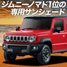 ����ˡ� �Υޥ� JC74W �� FC 5�ɥ� �ץ饤�Х������󥷥����� �ե����