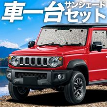 �����ʼ����������� ����ˡ� �Υޥ� JC74W �� FC 5�ɥ� �����ƥ󤤤餺�׸��ɿ奷����쥹���󥷥����� �ե륻�å� ������ ��̲ �����ɻ� ǳ����� ����μ�����¿��������񥰥å� �����ȥɥ� ������ �糰�� ������ �������� ��������ѡ��� ����
