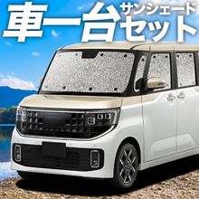 ���ʼ����������� ���� �롼���� BB �� BB1A �� BB2A �� BB5A �� BB6A �� �����ƥ󤤤餺�׸��ɿ奷����쥹���󥷥����� �ե륻�å� ������ ��̲ �����ɻ� ǳ����� ����μ�����¿��������񥰥å� �����ȥɥ� ������ �糰�� ������ �������� ��������ѡ��� ����