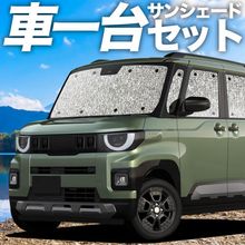 ���ʼ����������� ���� �ǥꥫ�ߥ� BA �� BA1A �� BA2A �� BA5A �� BA6A �� �����ƥ󤤤餺�׸��ɿ奷����쥹���󥷥����� �ե륻�å� ������ ��̲ �����ɻ� ǳ����� ����μ�����¿��������񥰥å� �����ȥɥ� ������ �糰�� ������ �������� ��������ѡ��� ����