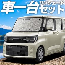 ���ʼ����������� ���� eK���ڡ��� BA �� BA1A �� BA5A �� �����ƥ󤤤餺�׸��ɿ奷����쥹���󥷥����� �ե륻�å� ������ ��̲ �����ɻ� ǳ����� ����μ�����¿��������񥰥å� �����ȥɥ� ������ �糰�� ������ �������� ��������ѡ��� ����