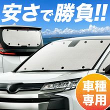 �ڹ�/1��ե륻�åȡ� ����ˡ� �Υޥ� JC74W �� FC 5�ɥ� �����ƥ� ���󥷥����� ������ ���å� ����եȥ������� ����ե� ���󥷥����� ���ѥ����ƥ� �����ե���� ������������ ������ �����ƥ� ���å� �ե���� �����ƥ� ���å� ������ ����