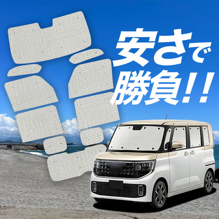 �ڹ�/1��ե륻�åȡ� ���� �롼���� BB �� BB1A �� BB2A �� BB5A �� BB6A �� �����ƥ� ���󥷥����� ������ ���å� ����եȥ������� ����ե� ���󥷥����� ���ѥ����ƥ� �����ե���� ������������ ������ �����ƥ� ���å� �ե���� �����ƥ� ���å� ������ ����