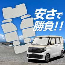 �ڹ�/1��ե륻�åȡ� ���� �롼���� BB �� BB1A �� BB2A �� BB5A �� BB6A �� �����ƥ� ���󥷥����� ������ ���å� ����եȥ������� ����ե� ���󥷥����� ���ѥ����ƥ� �����ե���� ������������ ������ �����ƥ� ���å� �ե���� �����ƥ� ���å� ������ ����