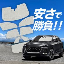 �ڹ�/1��ե륻�åȡ� ���� �����ǥ� Q5 GU �� �����ƥ� ���󥷥����� ������ ���å� ����եȥ������� ����ե� ���󥷥����� ���ѥ����ƥ� �����ե���� ������������ ������ �����ƥ� ���å� �ե���� �����ƥ� ���å� ������ ����