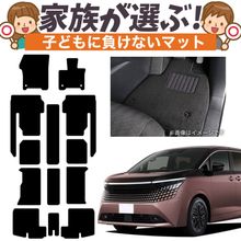 �ڽ����ʼ��� ���� ���륰���� E53 �� �ե����ޥå� ���եȥޥå� �� �ե��� �ޥå� �饰�ޥå� ��ž�� ������ �������� ���� NE53 �� �֥�å� ��� ���� ���� ������ ���� ������ Lot No.02
