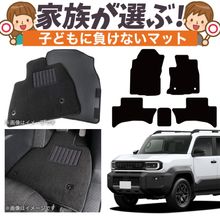 �ڽ����ʼ��� ���� ���ɥ��롼���� FJ 240 �� �ե����ޥå� ���եȥޥå� �� �ե��� �ޥå� �饰�ޥå� ��ž�� ������ �������� ���� TRJ240W �� ��󥯥� FJ �֥�å� ��� ���� ���� ������ ���� ������ Lot No.02