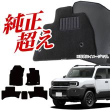 �ڽ����ʼ��� ���� ���ɥ��롼���� FJ 240 �� �ե����ޥå� ���եȥޥå� �� �ե��� �ޥå� �饰�ޥå� ��ž�� ������ �������� ���� TRJ240W �� ��󥯥� FJ �֥�å� ��� ���� ���� ������ ���� ������ Lot No.01