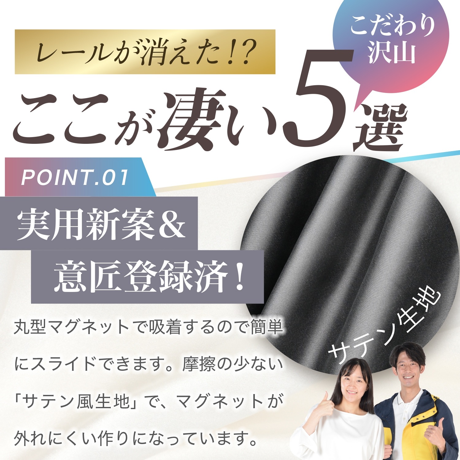  ƥ ޥͥå ޥͥåȥƥ å ƥ UVå 糰 Ƚ90cm磻  褱 󥷥     ֥ƥ  å  ڥͥݥ
