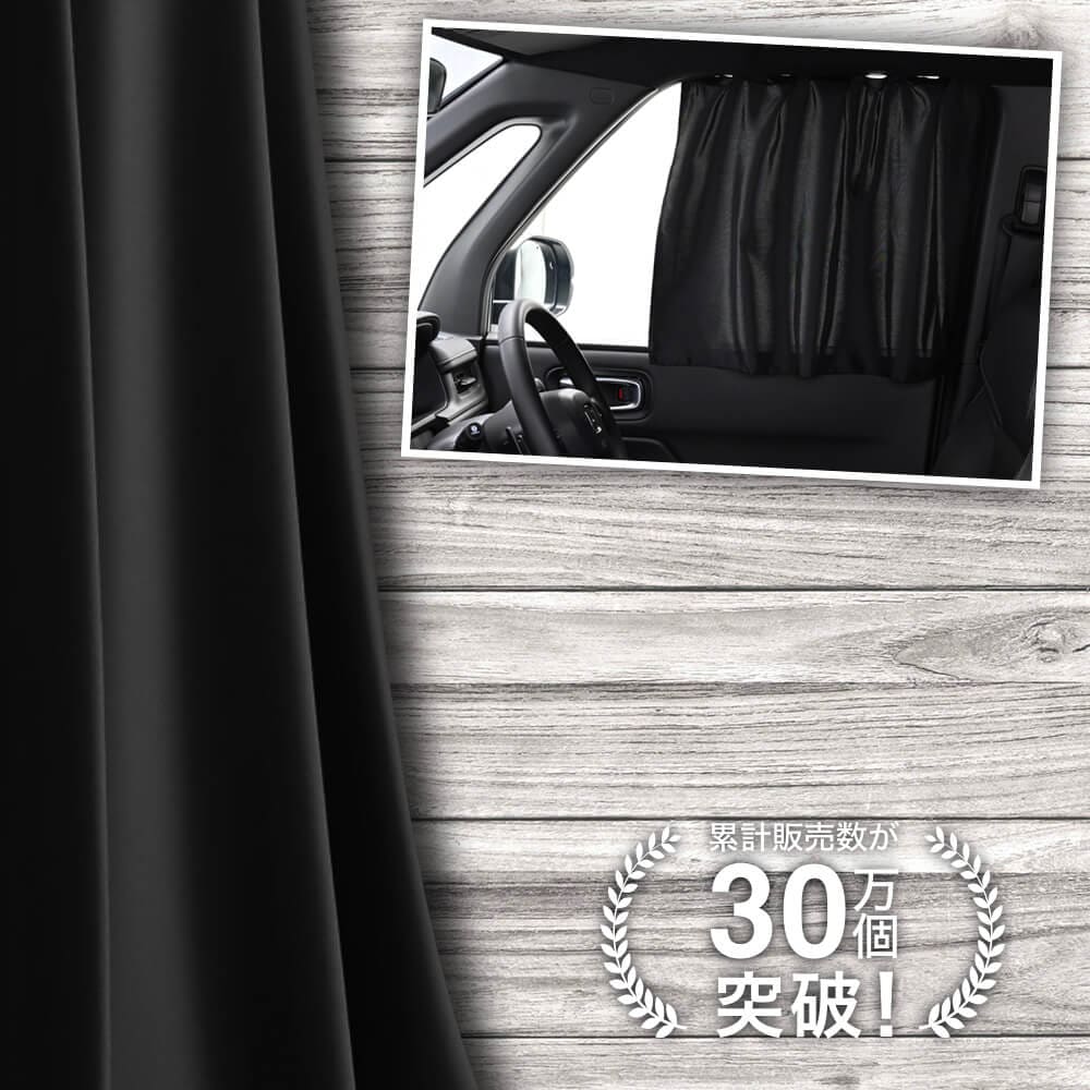  ƥ ޥͥå ޥͥåȥƥ å ƥ UVå 糰 Ƚ90cm磻  褱 󥷥     ֥ƥ  å  ڥͥݥ