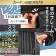  ƥ ޥͥå ޥͥåȥƥ å ƥ UVå 糰 Ƚ90cm磻  褱 󥷥     ֥ƥ  å  ڥͥݥ