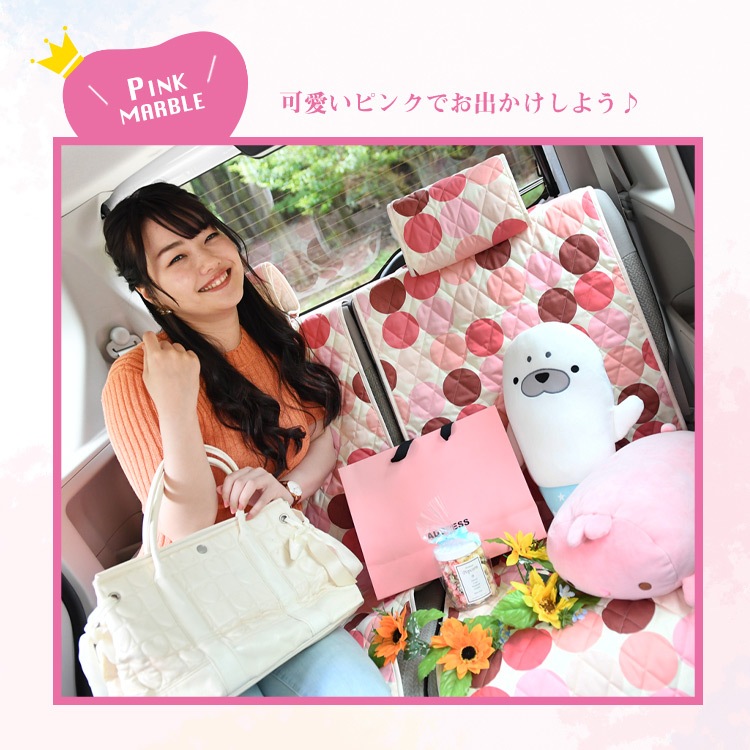 �ڰ¿����������ۥ֥饦��ޡ��֥�Τ��襤���͵��μ��ѥ��������ȥ��С� �ǥ��ƥꥢ �ڼ�ư���б��ּ� �ϥ��顼 �若��R ���֥ꥤ ���ڡ����� �ࡼ�� �ߥ饤���� ���ȥ졼 N-BOX N-WGN N-ONE �Х⥹ �����Ǥ��륭��ƥ������� ����ƥꥢ �������� ����