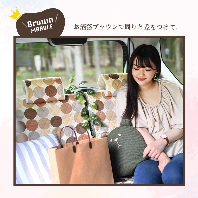 �ڰ¿����������ۥ֥饦��ޡ��֥�Τ��襤���͵��μ��ѥ��������ȥ��С� �ǥ��ƥꥢ �ڼ�ư���б��ּ� �ϥ��顼 �若��R ���֥ꥤ ���ڡ����� �ࡼ�� �ߥ饤���� ���ȥ졼 N-BOX N-WGN N-ONE �Х⥹ �����Ǥ��륭��ƥ������� ����ƥꥢ �������� ����