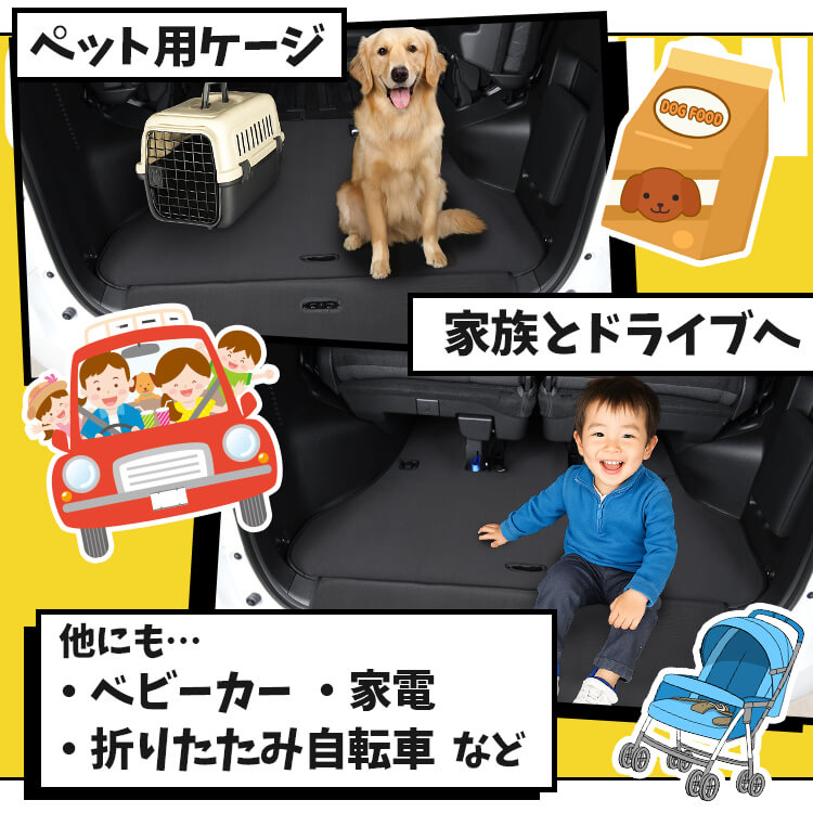 新型 タント タントカスタム La650s 660s系 ラゲッジマット トランクマット ラゲージマット フロアマット カバー 車用品 汚れ防止 撥水 日本製 ペット アウトドア キャンプ 車中泊 どろんこマット Lot No 01