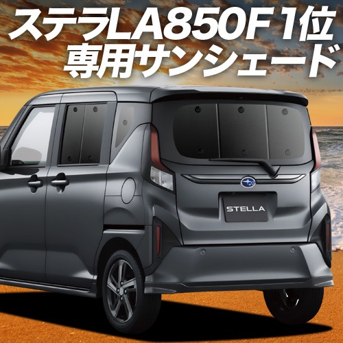 ���� ���ƥ� LA850F �� LA860F �� L G Z ZS �ץ饤�Х������󥷥����� �ꥢ