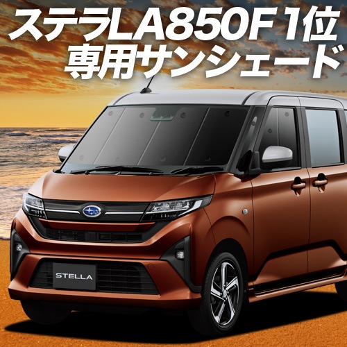 ���� ���ƥ� LA850F �� LA860F �� L G Z ZS �ץ饤�Х������󥷥����� �ե����