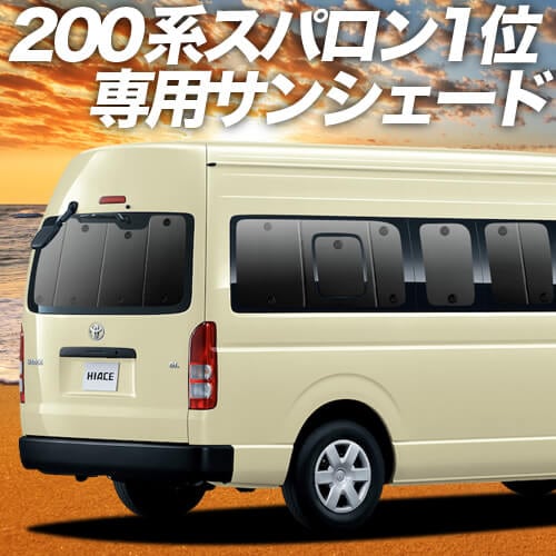 ϥ 200 ѡ DX 1~8 ץ饤Х󥷥 ꥢ